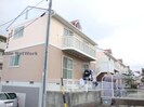 タウンサンロイヤル　C棟の外観