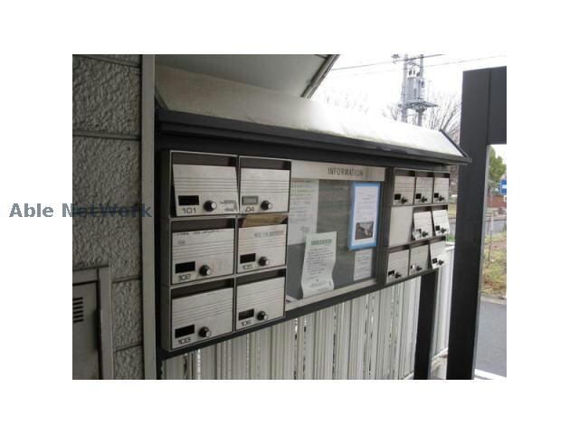  エスポワール左京山