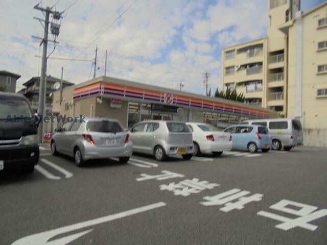 サークルK豊明二村台店(コンビニ)まで258m 第２グリーンハイツ