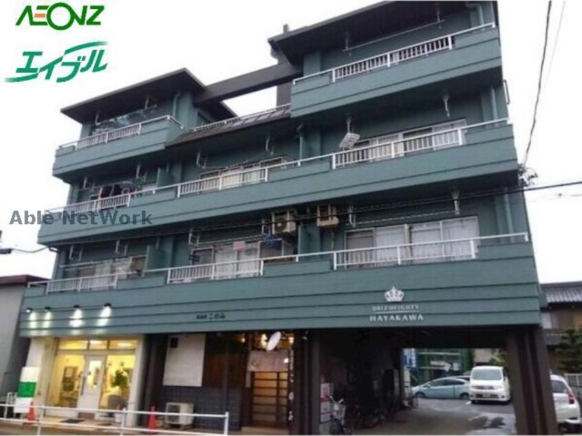  第２ハイツ早川