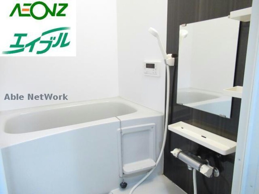 ※同物件別部屋 ハイグランド大高