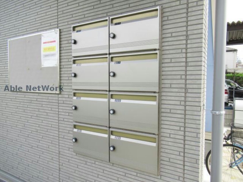  ハイグランド大高