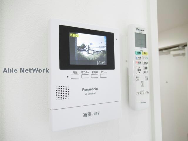 ※同物件別部屋 ハイグランド大高