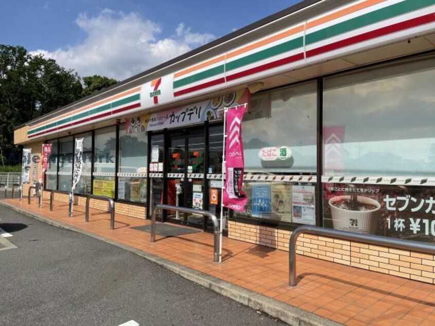セブンイレブン中京競馬場東店(コンビニ)まで1144m 新日ビル豊明マンション