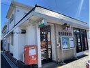 豊明前後郵便局(郵便局)まで1516m 新日ビル豊明マンション