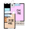 日の出マンション 1DKの間取り