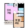 日の出マンション 1DKの間取り