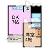 日の出マンション 1DKの間取り