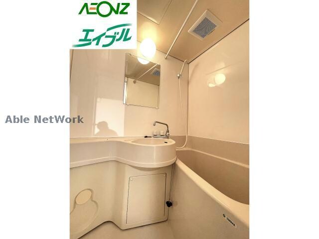  日の出マンション