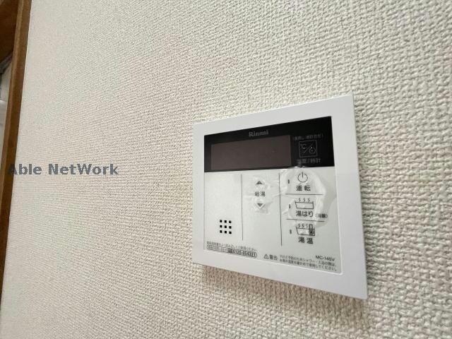  日の出マンション