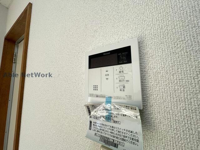  日の出マンション