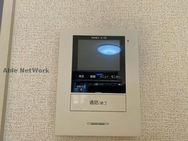 ※同物件、別部屋の写真です シャンポール潮見が丘