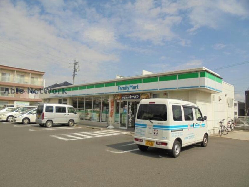 ファミリーマート豊明西川町店(コンビニ)まで773m fortuna