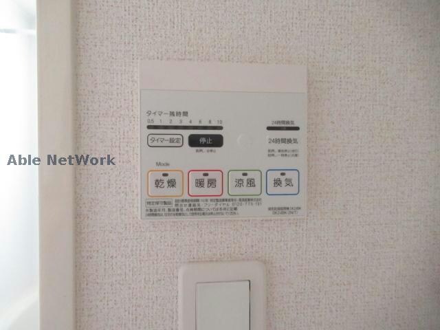 ※同物件、別部屋の写真です クレセントアイ