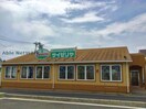 サイゼリヤ天白中平店(その他飲食（ファミレスなど）)まで1595m シャイン　コート　カミサワ