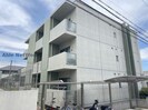 PRIUS若田の外観