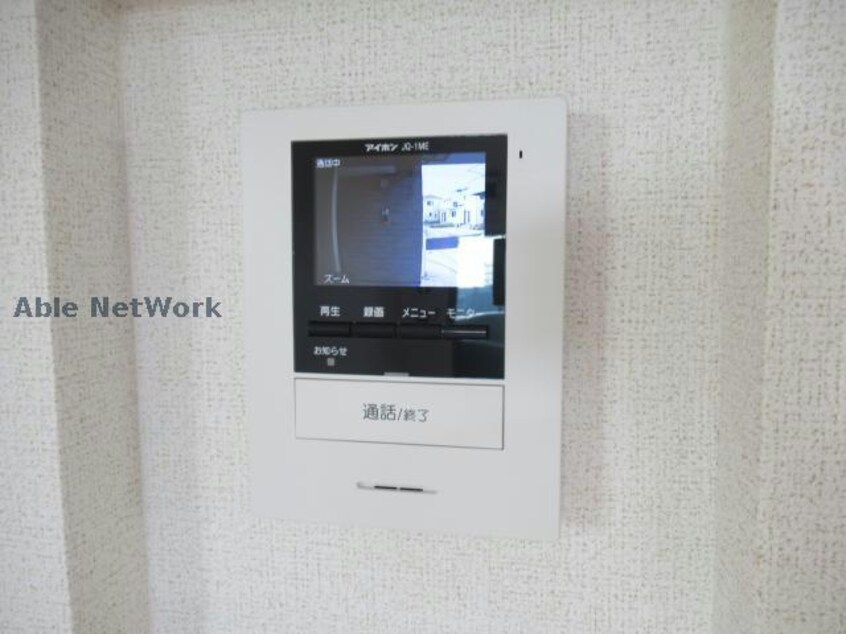  アッカ・フォルテ