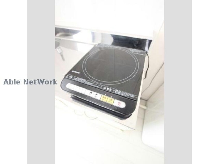  グリーンハイツ（愛宕西）