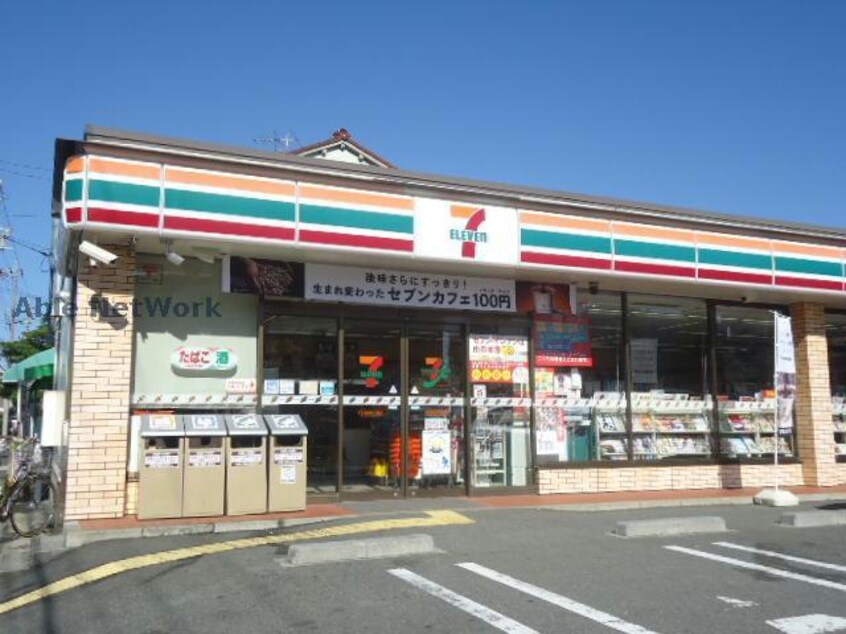セブンイレブン名古屋福池1丁目店(コンビニ)まで849m FROLIGO