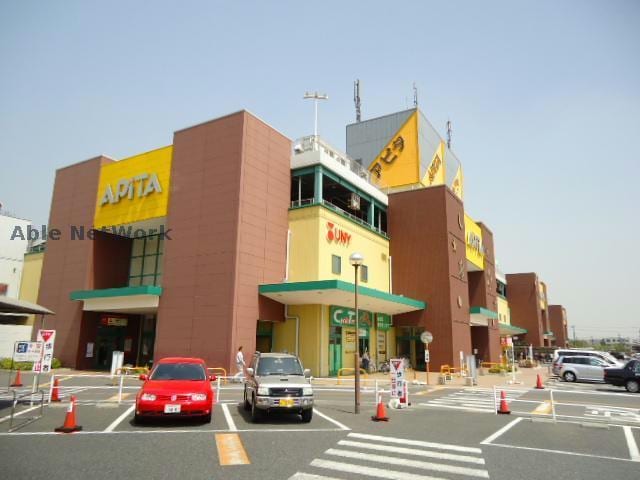 ライトオン鳴海アピタ店(ショッピングセンター/アウトレットモール)まで2432m FROLIGO
