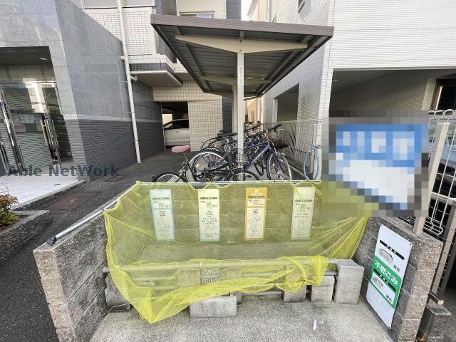  レージュサンパティック