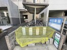  レージュサンパティック