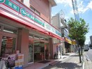 ローソンストア100平針店(コンビニ)まで391m 水野マンション