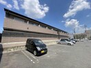 ドミトリー南大高の外観
