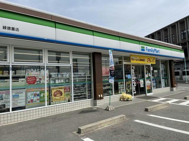 ファミリーマート緑徳重店(コンビニ)まで525m メゾンKEI