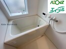 ※同物件別部屋 mimollet arimatsu