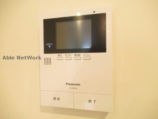 ※同物件別部屋 mimollet arimatsu