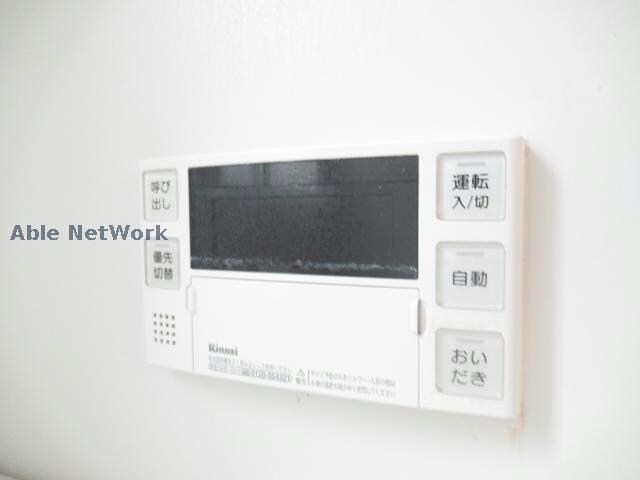 ※同物件別部屋 mimollet arimatsu