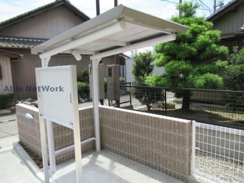  プレミール