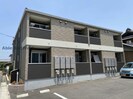 Park Side 大久伝の外観