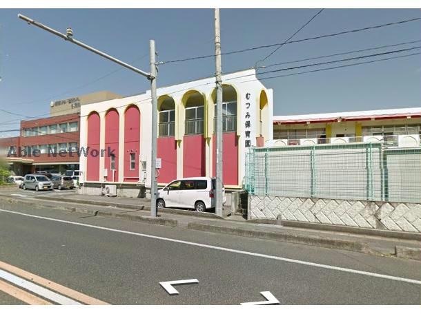 むつみ保育園(幼稚園/保育園)まで315m TIERRA WEST　