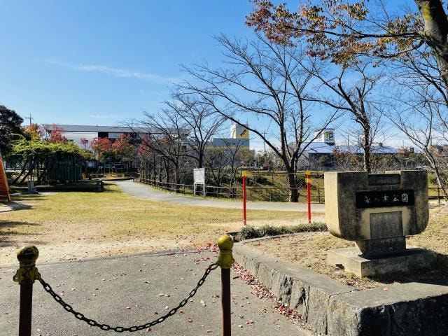 梨の木公園(公園)まで1170m 緑区亀が洞3丁目貸家