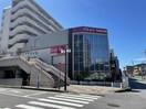 パルネス(ショッピングセンター/アウトレットモール)まで1067m 矢田ビル
