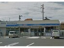 ローソン豊明三崎町店(コンビニ)まで598m シャンポールホープⅡ