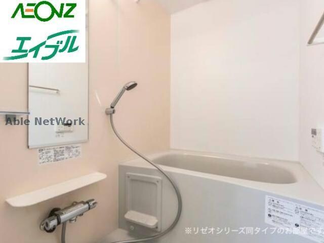  ファミール上畑田