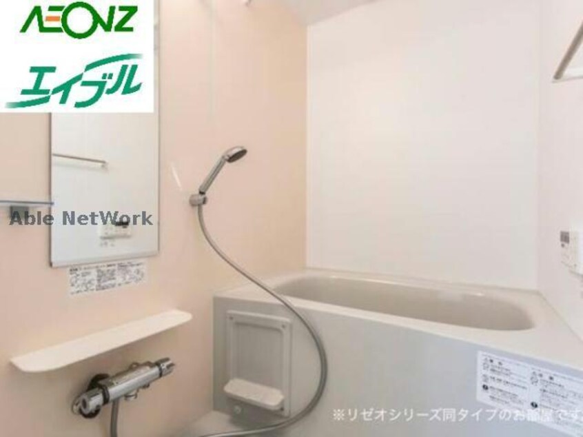  ファミール上畑田