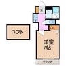 ビクトリアハウス 1Kの間取り