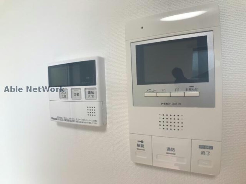 ※同物件別部屋 ベリアス　ウルス