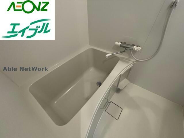 ※同物件別部屋 アクセスコートⅧ