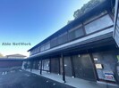 中舛竹田荘の外観