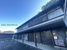 中舛竹田荘の外観