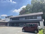 中舛竹田荘