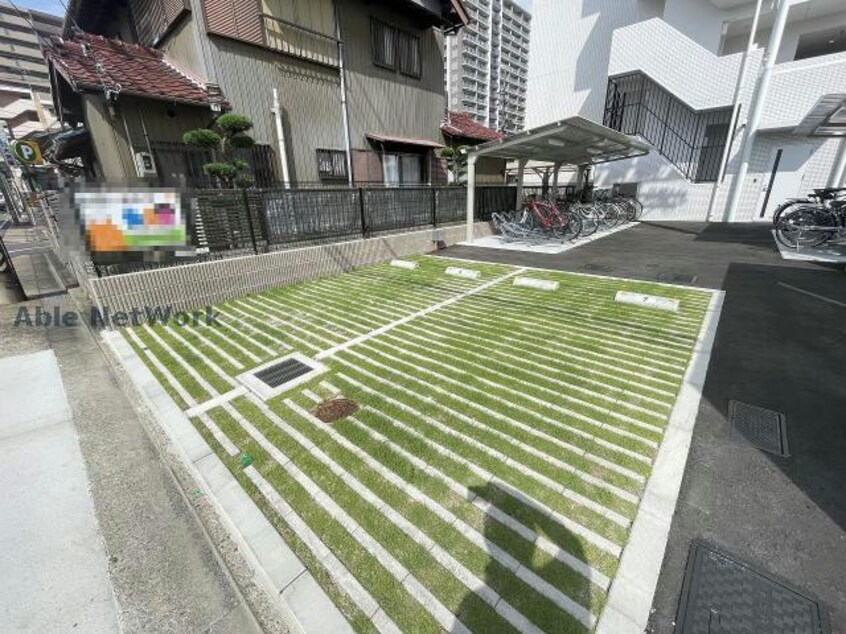  NEUA　NARUMI
