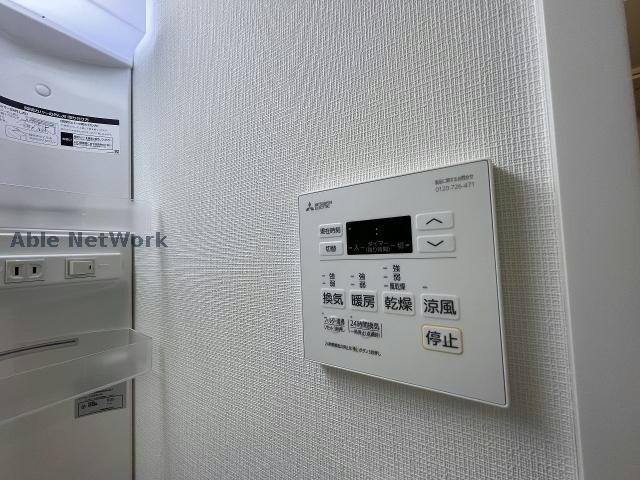 ※同物件別部屋 NEUA　NARUMI