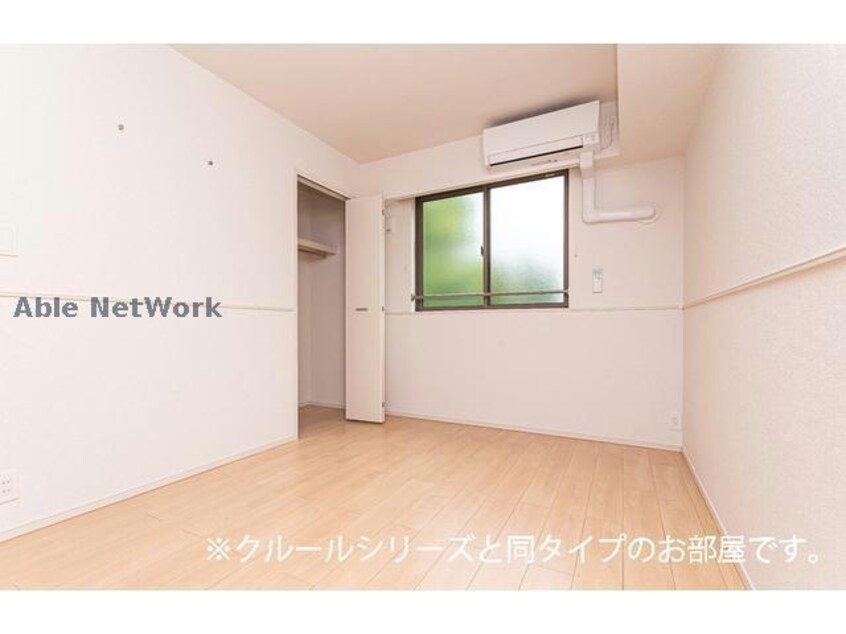  シャンポール砂田