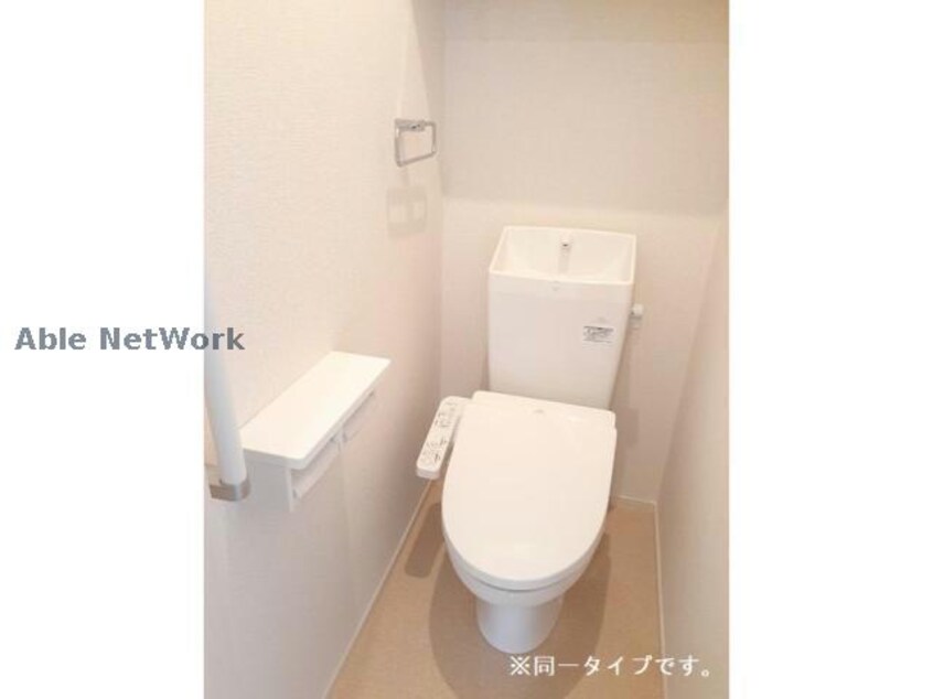  シャンポール砂田